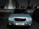 Subaru Forester 2002 года за 3 800 000 тг. в Алматы