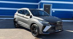 Geely Coolray Standart 2025 года за 8 290 000 тг. в Караганда – фото 2