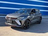 Geely Coolray Flagship 2025 года за 11 590 000 тг. в Караганда