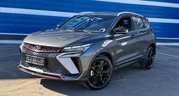 Geely Coolray Standart 2025 года за 8 290 000 тг. в Караганда