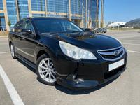 Subaru Legacy 2011 года за 6 800 000 тг. в Астана