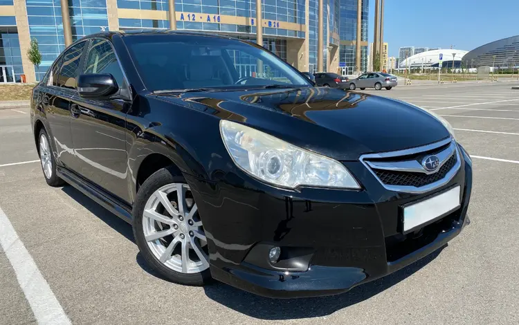 Subaru Legacy 2011 года за 6 800 000 тг. в Астана