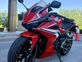 Honda  CBR 500 R 2020 годаүшін3 800 000 тг. в Астана