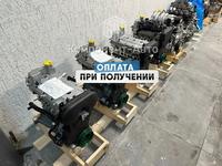Двигательfor368 000 тг. в Астана