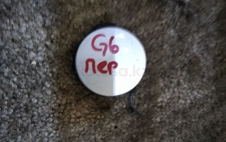 Заглушкаүшін505 тг. в Алматы