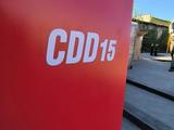 Hangcha  CDD15-WS 2025 годаүшін1 800 000 тг. в Алматы – фото 3