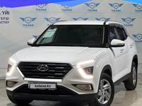 Hyundai Creta 2022 годаүшін11 500 000 тг. в Талдыкорган