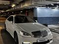 Mercedes-Benz S 65 AMG 2007 года за 7 500 000 тг. в Алматы