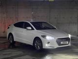 Hyundai Elantra 2017 года за 8 400 000 тг. в Алматы