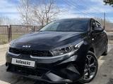 Kia Cerato 2023 года за 9 500 000 тг. в Усть-Каменогорск