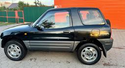 Toyota RAV4 1996 года за 2 800 000 тг. в Астана