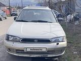 Subaru Legacy 1995 года за 1 550 000 тг. в Алматы – фото 2