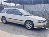 Subaru Legacy 1995 годаүшін1 550 000 тг. в Алматы