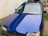 Toyota Carina E 1993 годаfor1 500 000 тг. в Алматы – фото 3