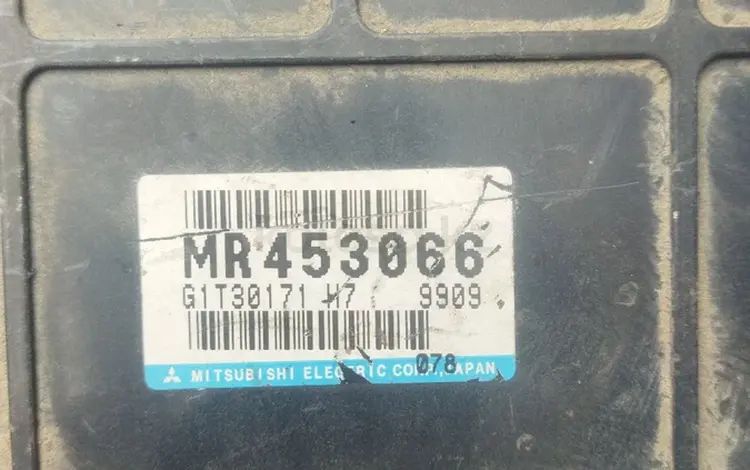ММС ЭБУ за 15 000 тг. в Алматы