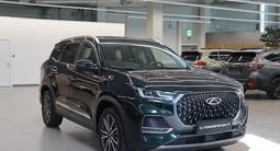 Chery Tiggo 8 Pro 2024 года за 9 890 000 тг. в Астана – фото 3