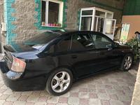 Subaru Legacy 2006 годаүшін3 300 000 тг. в Алматы