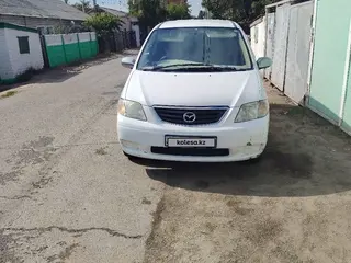 Mazda MPV