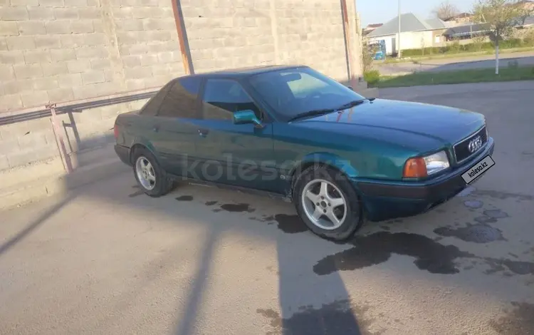 Audi 80 1991 годаүшін1 389 394 тг. в Шымкент