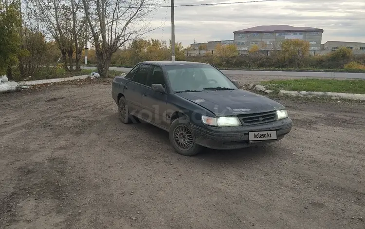 Subaru Legacy 1992 годаүшін1 100 000 тг. в Петропавловск