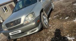 Lexus RX 300 1999 годаүшін4 200 000 тг. в Алматы