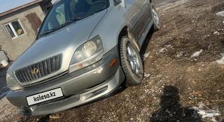 Lexus RX 300 1999 года за 4 200 000 тг. в Алматы