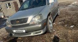 Lexus RX 300 1999 годаүшін4 200 000 тг. в Алматы – фото 3