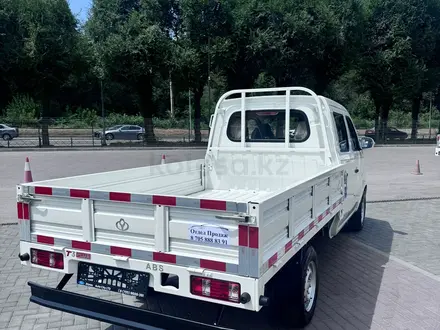 KYC  T3 Plus 2025 года за 11 000 000 тг. в Алматы – фото 7