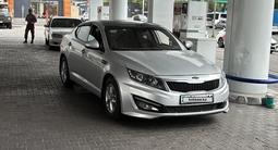 Kia Optima 2012 года за 6 300 000 тг. в Алматы