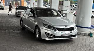 Kia Optima 2012 года за 6 300 000 тг. в Алматы
