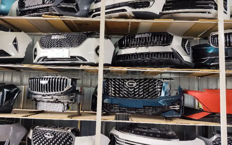 Ноускат морда передняя часть в сборе Original за 100 100 тг. в Алматы