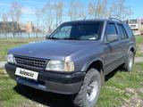 Opel Frontera 1992 годаүшін3 800 000 тг. в Петропавловск – фото 2