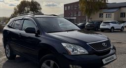 Lexus RX 330 2005 года за 6 800 000 тг. в Усть-Каменогорск – фото 2