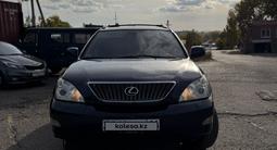 Lexus RX 330 2005 года за 6 800 000 тг. в Усть-Каменогорск – фото 3