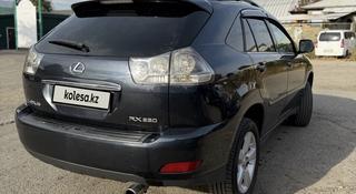 Lexus RX 330 2005 года за 6 800 000 тг. в Усть-Каменогорск