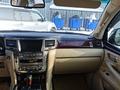 Lexus LX 570 2009 года за 19 100 000 тг. в Астана – фото 14