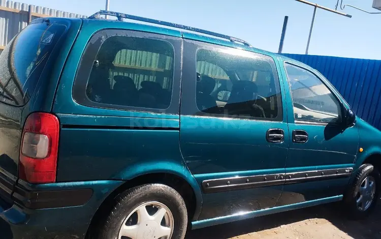 Opel Sintra 1997 года за 1 200 000 тг. в Толе би