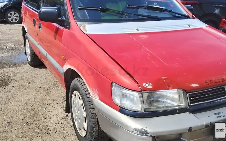 Mitsubishi Space Runner 1997 годаүшін850 000 тг. в Астана