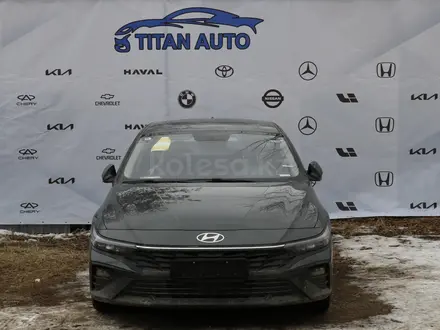 Hyundai Elantra 2024 года за 9 100 000 тг. в Алматы