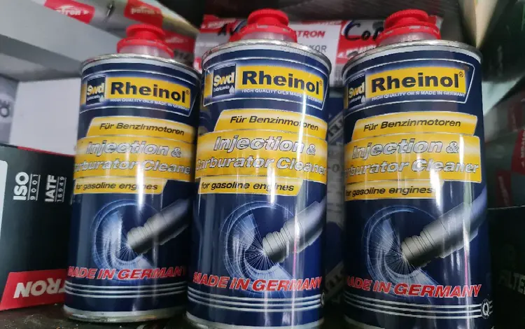 Очиститель топливной системы за 2 000 тг. в Караганда