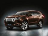 Isuzu MU-X 2021 года за 24 000 000 тг. в Алматы