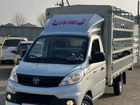 Foton Alpha 2022 годаүшін7 900 000 тг. в Алматы