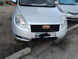 Geely Emgrand X7 2014 года за 4 000 000 тг. в Аксу