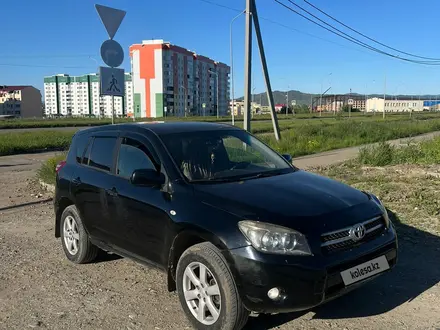 Toyota RAV4 2006 года за 4 600 000 тг. в Усть-Каменогорск – фото 10