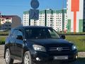 Toyota RAV4 2006 годаүшін4 600 000 тг. в Усть-Каменогорск – фото 14