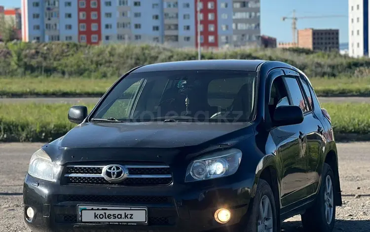 Toyota RAV4 2006 годаүшін4 600 000 тг. в Усть-Каменогорск