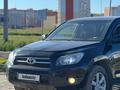 Toyota RAV4 2006 годаүшін4 600 000 тг. в Усть-Каменогорск – фото 3