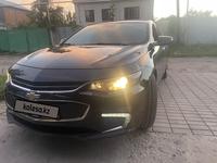 Chevrolet Malibu 2017 годаүшін7 500 000 тг. в Алматы