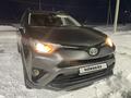 Toyota RAV4 2017 года за 9 500 000 тг. в Астана