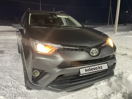 Toyota RAV4 2017 года за 9 500 000 тг. в Астана